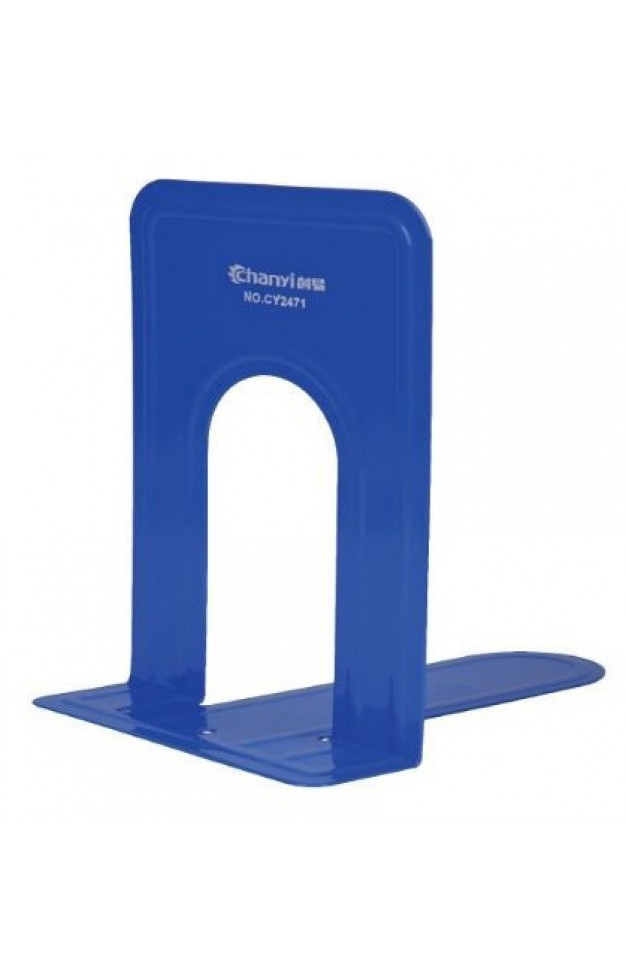 Chanyi Book Stand Cy2471
